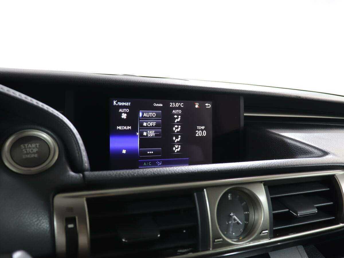 Купить Lexus IS 250, 2015, 87 000 км, фото №23