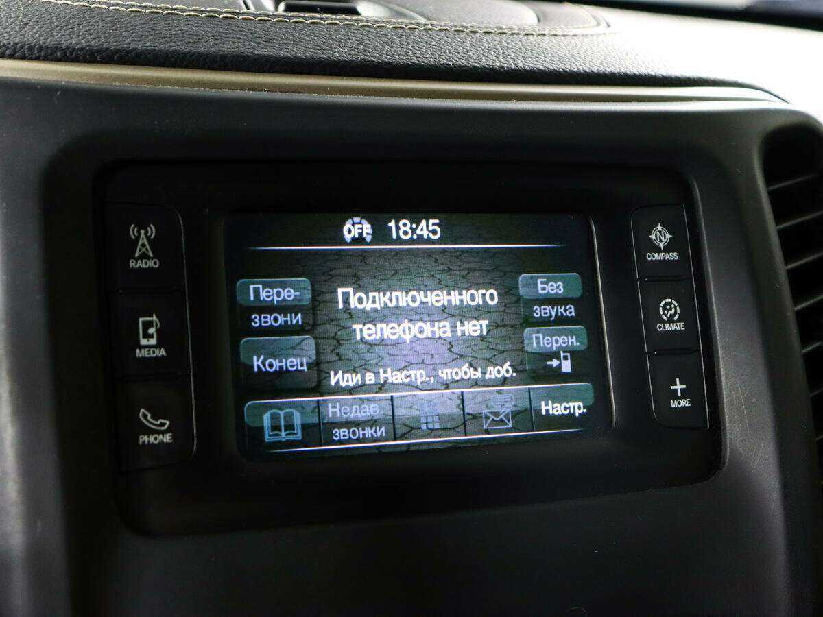 Купить Jeep Cherokee, 2014, 93 700 км, фото №13