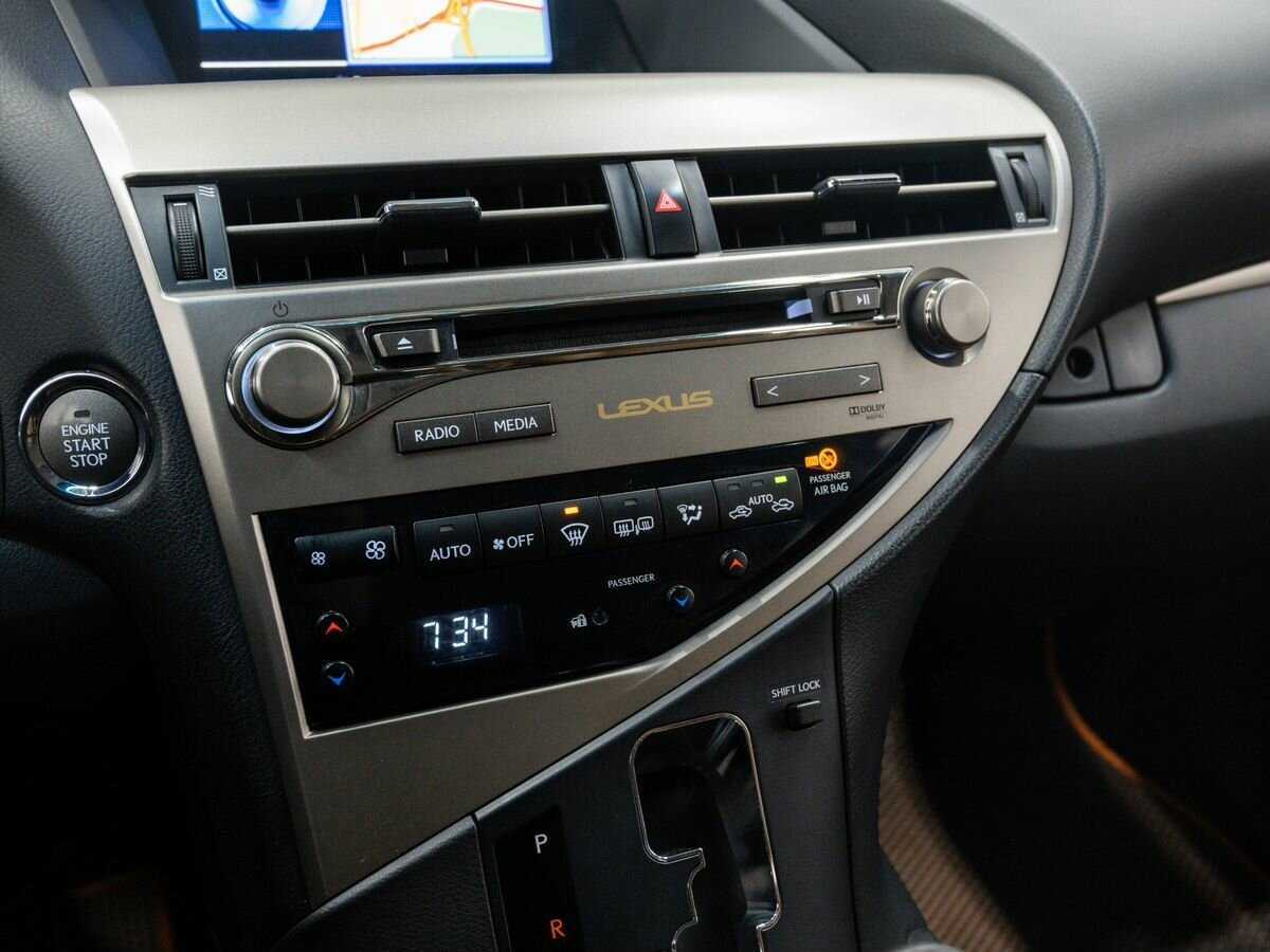 Купить Lexus RX 270, 2013, 155 000 км, фото №20