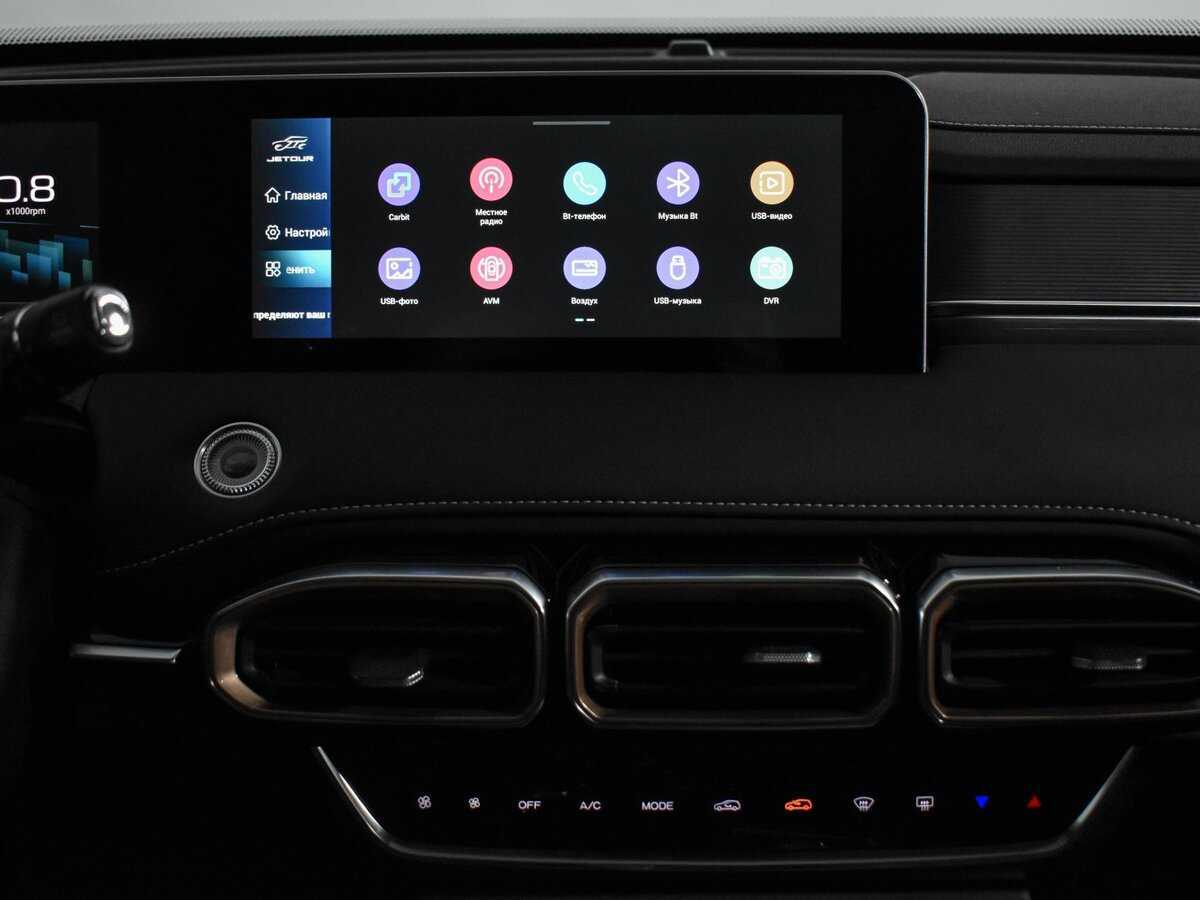 Купить Jetour X70 PLUS, 2023, 7 292 км, фото №19