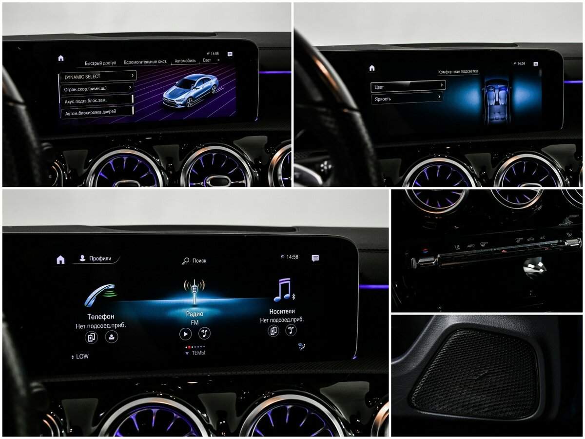 Купить Mercedes-Benz CLA 200, 2020, 49 512 км, фото №17