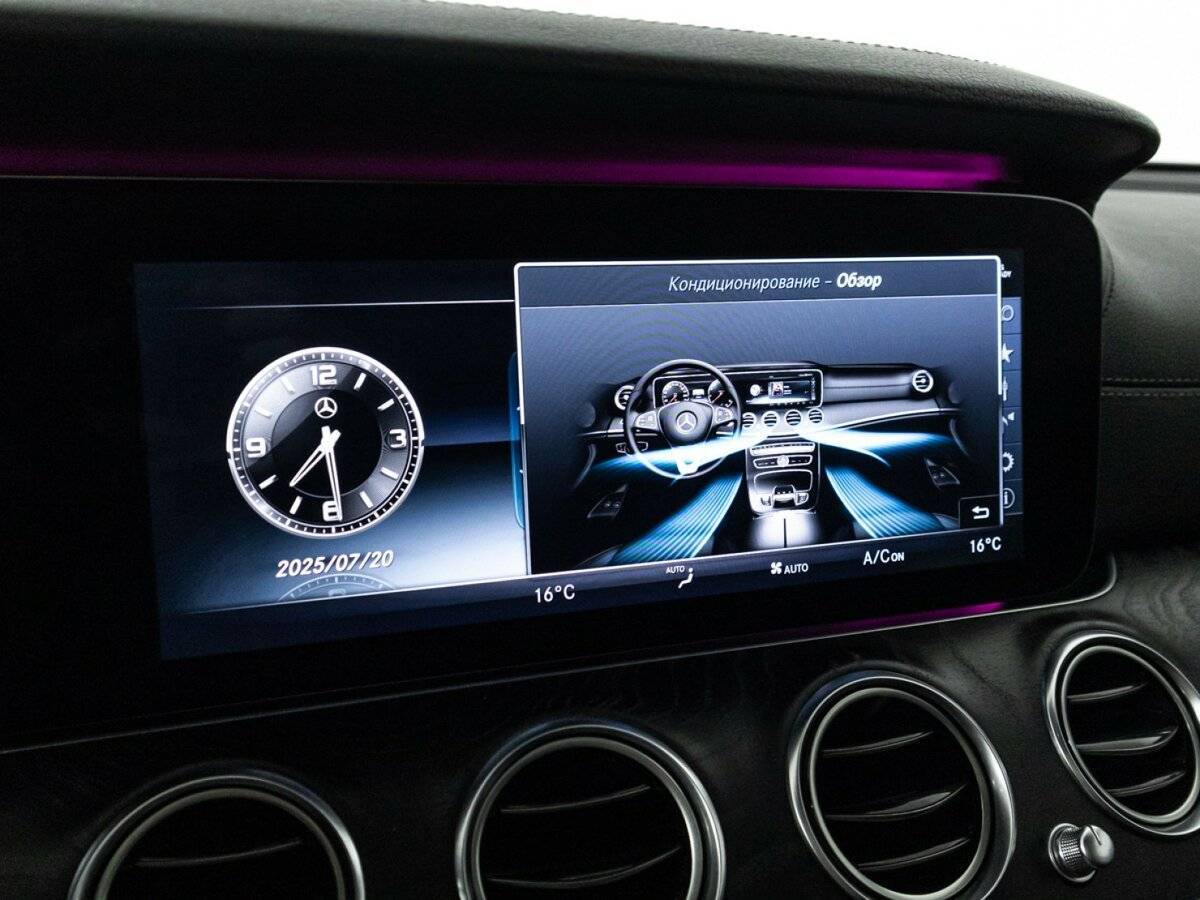 Купить Mercedes-Benz E-Класс 200, 2016, 90 000 км, фото №20