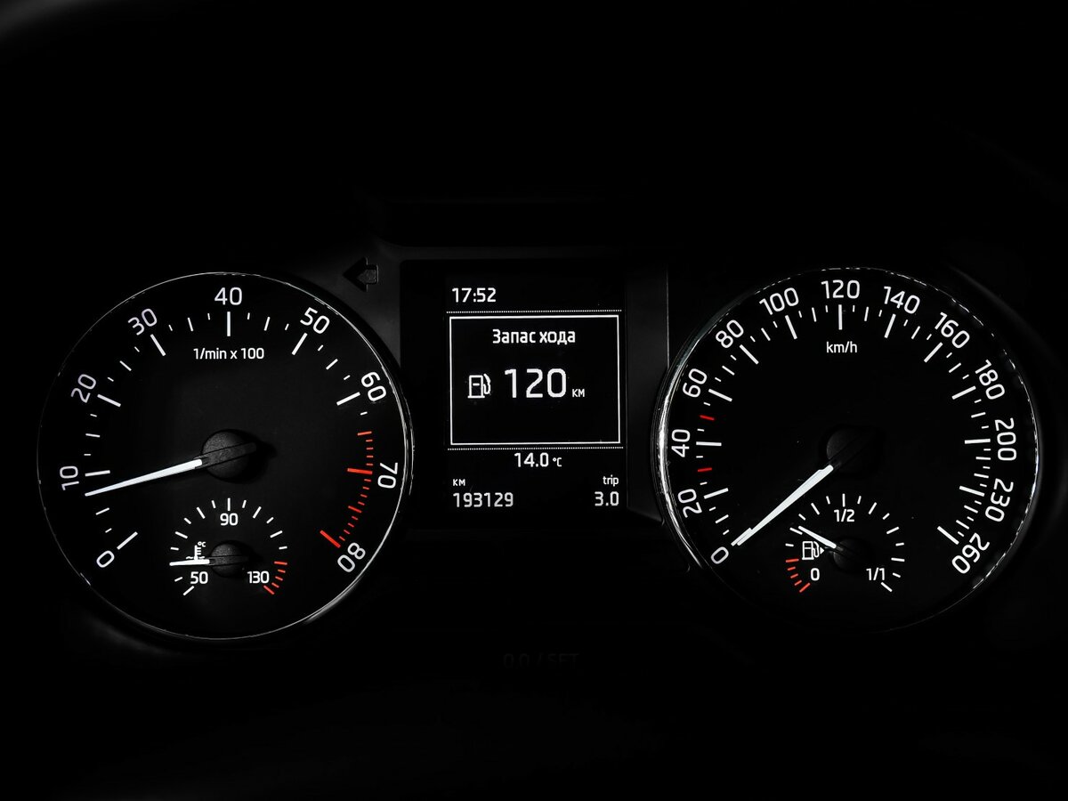 Купить Skoda Octavia III (A7), 2014, 193 124 км, фото №10