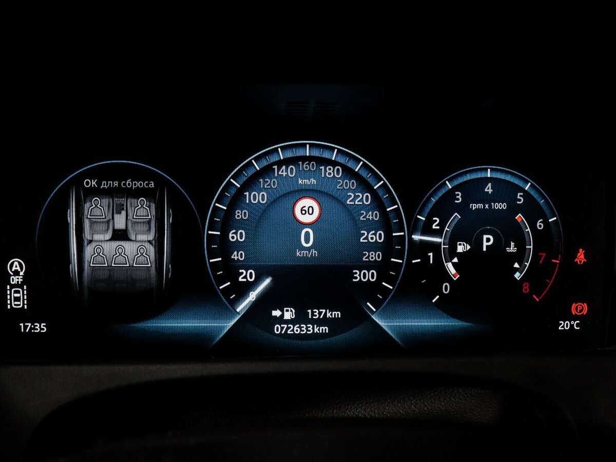 Купить Jaguar XF II, 2018, 72 632 км, фото №9