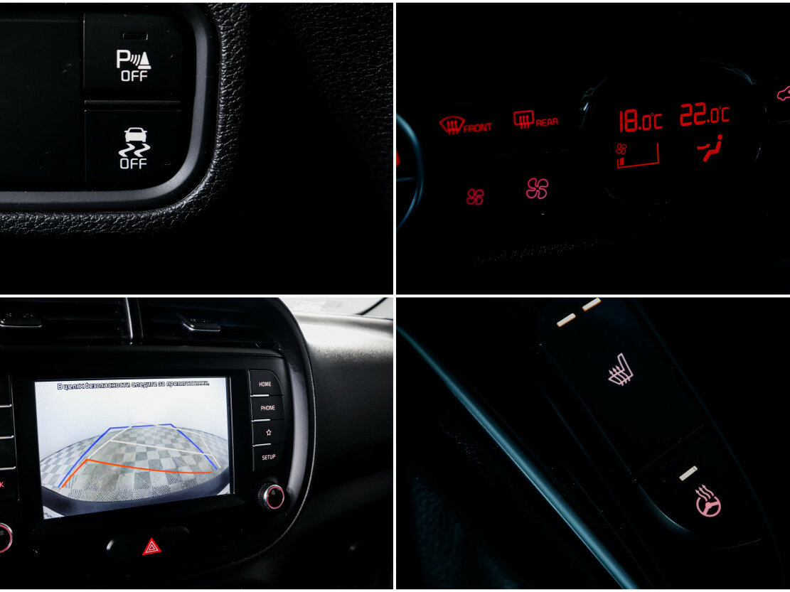 Купить Kia Soul III, 2019, 102 337 км, фото №16