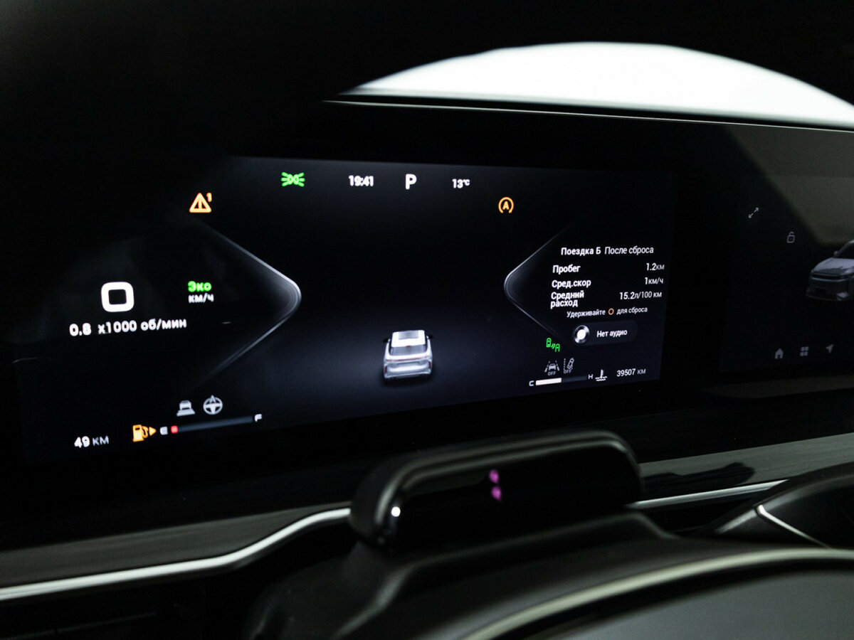 Купить Exeed RX, 2023, 39 450 км, фото №12
